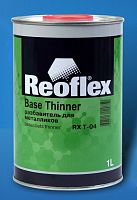 Разбавитель для металликов REOFLEX 1л RX T-04