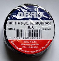 Изолента 19мм х 9,1м черная (ПВХ) ABRO 