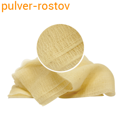 Салфетка пылесборная 80х80см RoxelPro