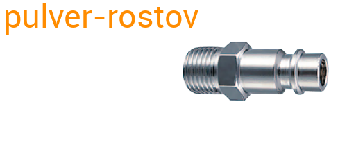 Быстросъём с наружной резьбой 3/8" STAR TECH фото 2