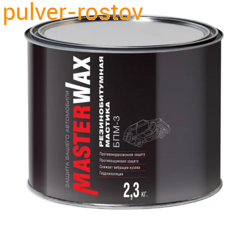 Мастика битумная БПМ-3 ПКФ Развитие 2,3кг