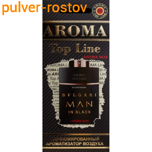 Ароматизатор СПРЕЙ AROMA 28мл №29 BULGARI MAN IN BLACK фото 2