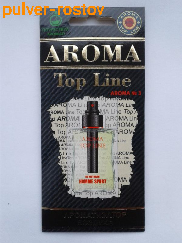 Ароматизатор AROMA (3) HOMME SPORT