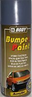 Краска для бамперов спрей bumper paints серая №2 400мл BODY