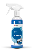 Стеклоочиститель унив. Complex WITRUM 0,5 Триггер