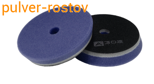 125/25 - Мягкий полировальный круг DA сэндвич (оранжевый) - А302 SANDWICH TRAPEZ PAD (BLUE)