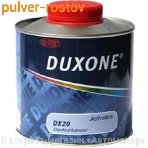 Активатор DX20 0,5л DUXONE фото 2