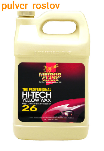 Защитный воск Hi-Tech Yellow Wax  М2601 3,78л Meguiar's фото 2