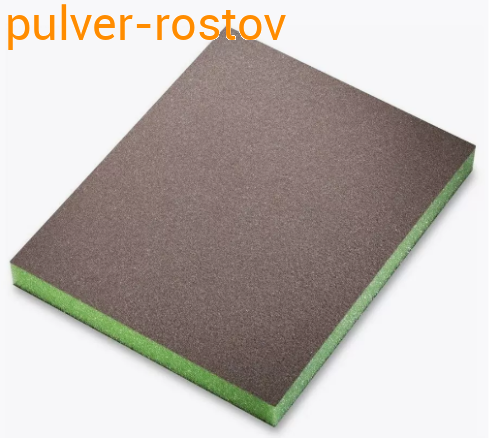 Губка абразивная двухсторонняя зеленая 7983 superfine P600 98*120*13мм SIA