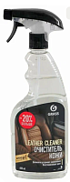 Очиститель натуральной кожи Leather Cleaner тригер 0,6л ГраСС