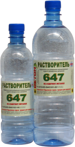 647 Растворитель 5л ДЕТОН