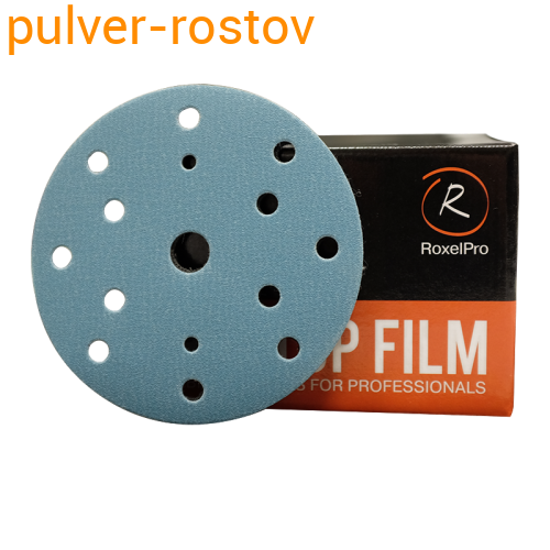 Круг шлифовальный d150мм 15отв Р 500 липучка, синий RoxelPro фото 2