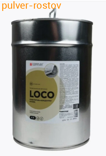 Очиститель кузова универсальный Complex LOCO 5л. жест. банка