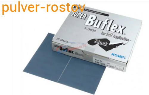 Лист шлифовальный Super Buflex Dry Black на липучке170*130мм K3000 Kovax