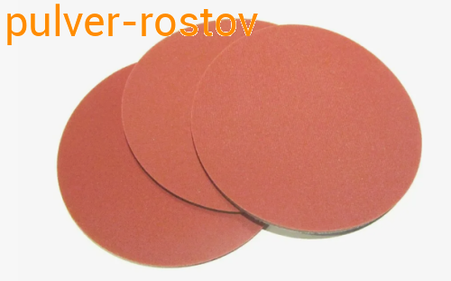 Круг Velvet d150 P 800 без отв. SIA