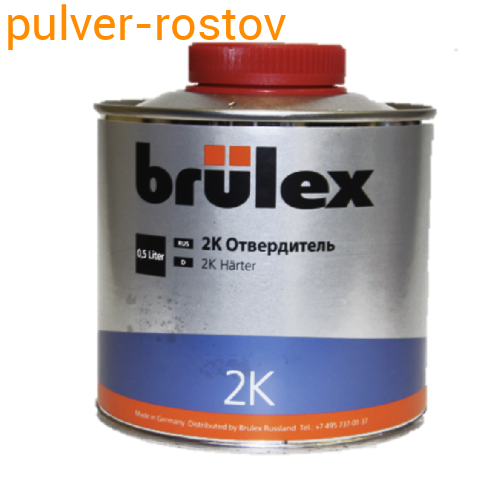 Отвердитель для 2К акриловых материалов BRULEX 0,5л