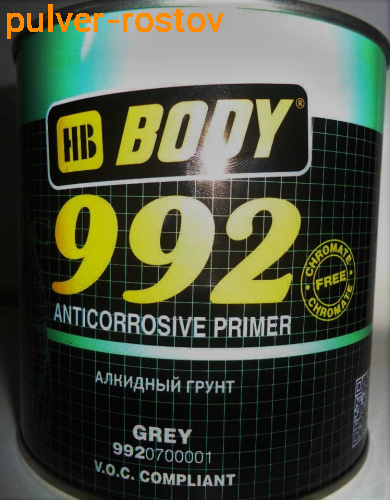 Грунт 1к 992 антикоррозийный серый 5кг BODY  фото 2