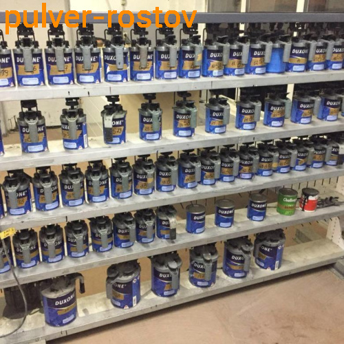 Инструмент цветоподбора M-6808 DUXONE TINT SWATCHES 20