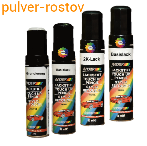 150 Дефиле MOTIP 12мл