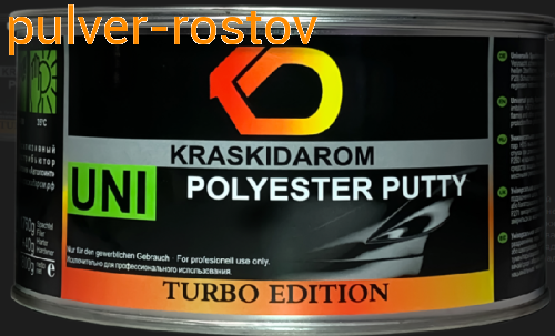 Шпатлевка TURBO EDITION универсальная 1,8кг KD
