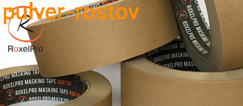 Лента малярная ROXTOP 3580/3080 коричневая 18мм х 40м RoxelPro фото 2