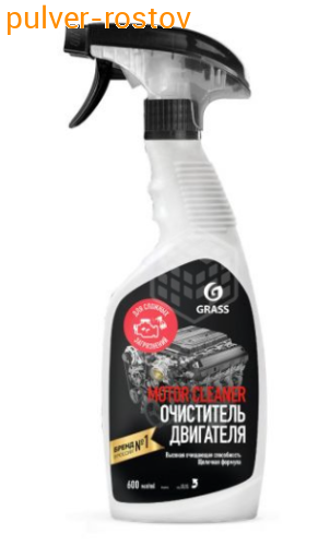 Очиститель двигателя "Motor Cleaner" ГраСС 600мл