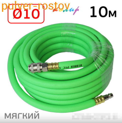 Шланг PR-А10 воздушный резиновый армир.ПВХ,10*17мм,PVC,10м Колир