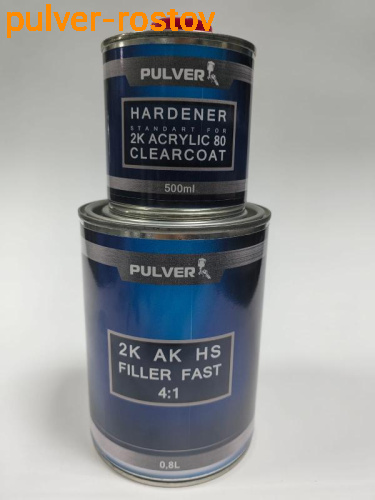 Грунт HS2030 4+1 темно-серый  0,8+0,2л PULVER