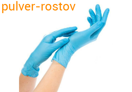 Перчатки Нитриловые голубые NitriMAX L (100 шт)