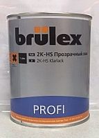 Лак HS Profi 2К BRULEX 1л + 0,5 отв