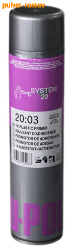 Грунт для пластика  U-POL (S2003/AL) System 2003 аэрозольный 600мл