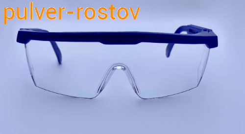 Очки КР-3032 защитные прозрачные закрытые с полусфер.поликарбонатной линзой КОЛИР