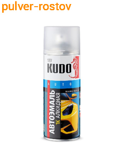 480 Бриз 520мл аэр KU-4075