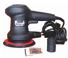 Машинка орбитальная шлифовальная электрическая 150мм Multi-hole ход 3мм 220В РМ-93496 Русский Мастер