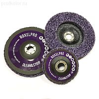 Пурпурный зачистной круг 180х22мм на оправке Clean&Strip RoxelPro