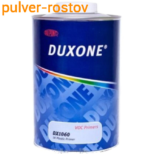 Грунт 1К для пластика DX1060 1л DUXONE