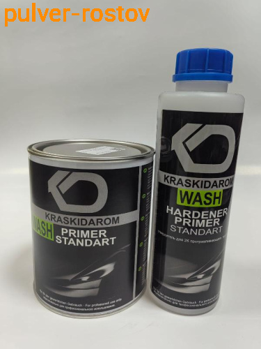 Грунт протравливающий Wash в комплекте с отвердителем 1,5л KD 