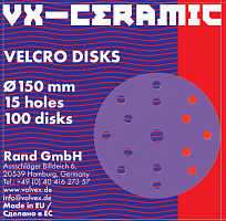 Круг VX-Ceramic 150мм Р400 15отв. VOLVEX