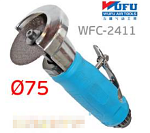 Болгарка мини (пневмо) 2411