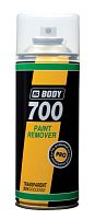 Удалитель краски BODY 700 спрей paint remover  0,4кг BODY