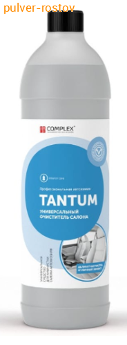 Химчистка салона Complex (1л)