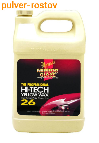 Защитный воск Hi-Tech Yellow Wax  М2601 3,78л Meguiar's