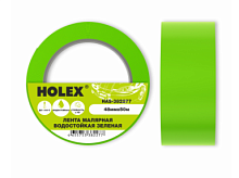 Лента малярная жаростойкая до 100°С зеленая водост.48мм*50м HOLEX (20 шт/уп)
